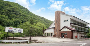 Tenjin Lodge Minakami